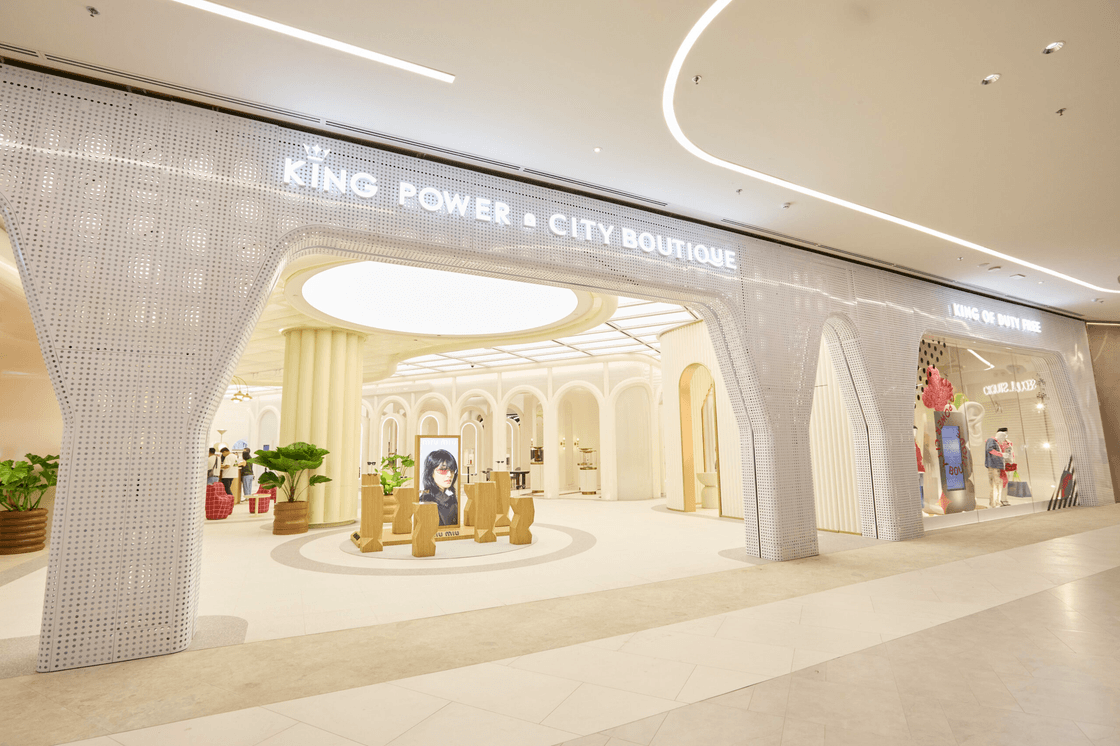 King Power City Boutique, Bangkok